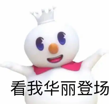  攻略病娇反派言情推荐