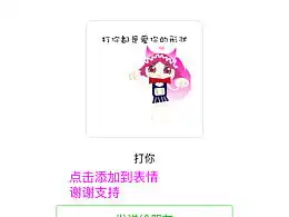  发现最新发布动漫作品文章zcool