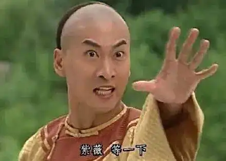  关馨拍了拍你,并为你送上一场国风传统文化party