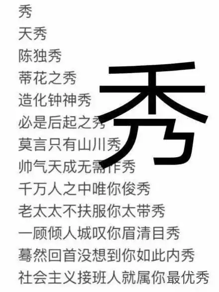  体艺节急讯真没想到今年的龙韵摄影社竟然发布了这样的活动