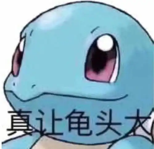  高中生爱玩手机怎么办