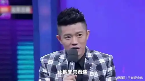  徐艺洋黄子韬摊牌了哈喽,大家好