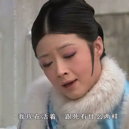  有哪些表情包你觉得特别好笑特别妙