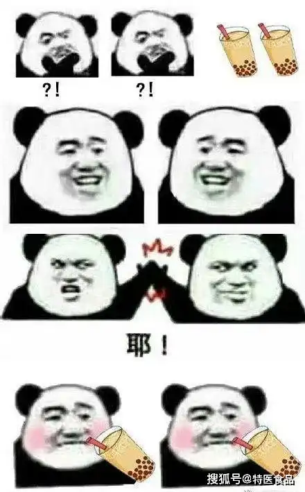  与其节食,不如选择这款代餐奶昔