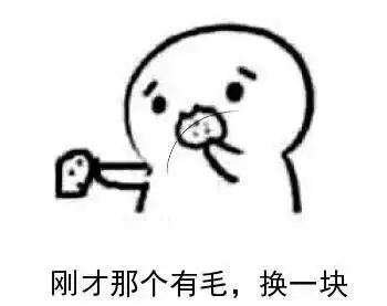  想知道大家是怎么在考研过程中保持专注的