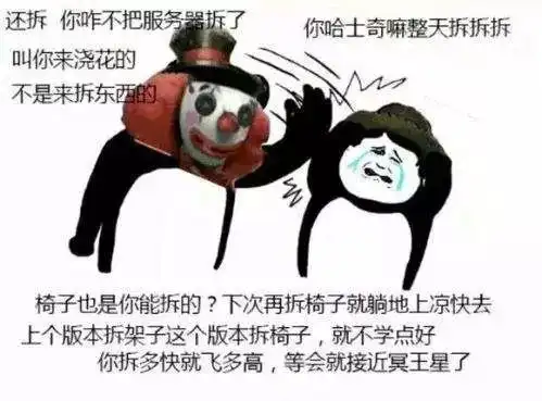  第五人格机器人监管者怎么辨别这五个技巧教你一秒识破