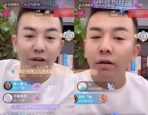 摊牌了表情包哥哥