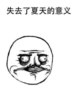 深圳卡瑞标致