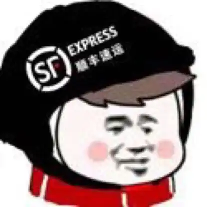 岳云鹏图片搞笑表情包外
