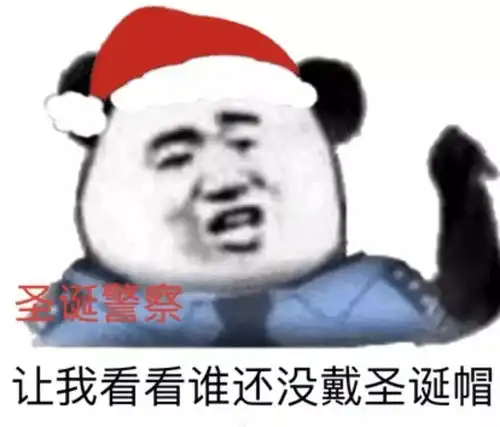  500强企业面试官的黄金忠告,果断收藏