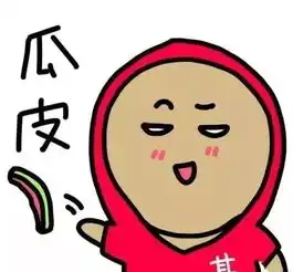  西安人典型的10个特征,别说你没有