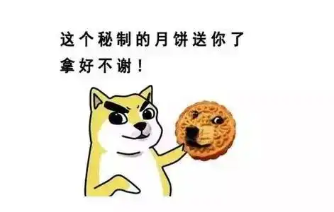  断崖式下跌冷冷冷最低14还有阵雨台风庐江接下来的天气