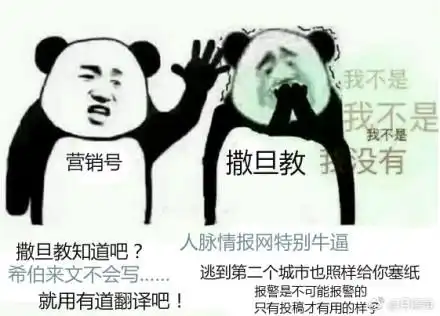 zfont表情包免费下载起