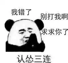  听说了吗黄金也有5g的,四平人快来见识见识