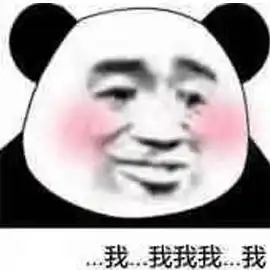  那些尴尬又难以控制的事情,它算第1位