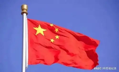 9月14日下午第一批排放完毕日本暂停排海,国际传来三消息