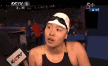  傅园慧表情包走红傅园慧采访表情包gif动图合集