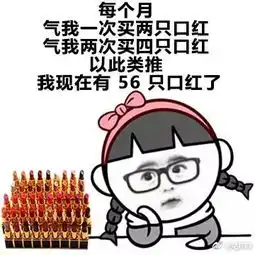  你们惩罚男朋友的方式有哪些,看图有没有被戳中