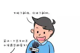  你以为男人买车是为了泡妹子男女买车原因大揭秘每日一笑343期