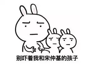  如何坐月子不发胖坐月子怎么吃不胖,小姑子深夜痛苦