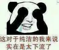  速效救心丸t1t1救心丸速效表情
