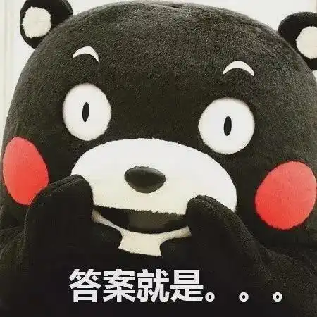 殷桃来景德镇了继黄渤林更新宋轶之后,这次又是