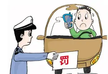  这些警察正在pk人气赢能量,快来点赞