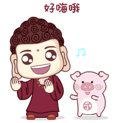  斗图新姿势乐山人专属表情包上线,潮萌又佛系