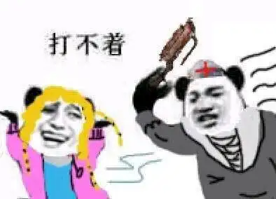  第五人格表情包第五人格斗图表情大全