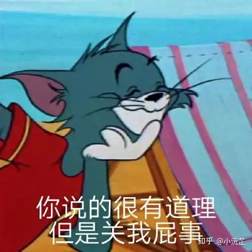  java零基础的筑基神器来了北大教授倾心制作的java300集