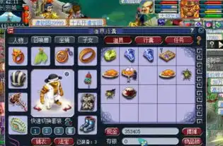  梦幻西游狗托真暴躁逆袭130无等被骗,20天后获ch100万大礼包