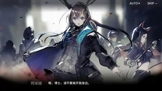  明日方舟光荣之路怎么玩