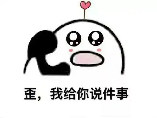  今日头条这两辆安陆满城跑的大巴在干嘛竟是