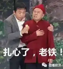  扎心了射洪110接到的奇葩报警电话你的小心心能hold住吗