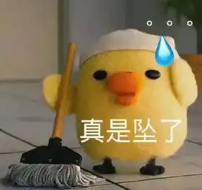  表情包在线撒网
