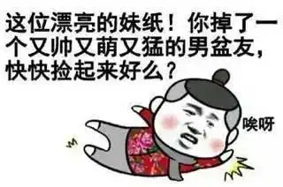  北影妹子余数不足,请尽快预定