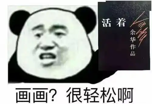  54岁冻龄美人周慧敏,被唱歌耽误的画家简直是才貌双全的仙女