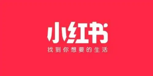  小红书图片如何下载
