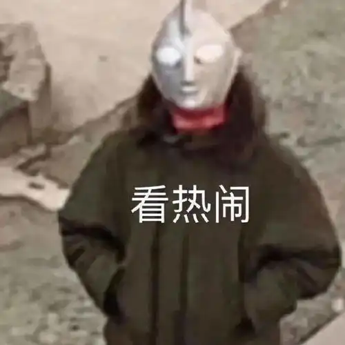  笑一笑十年少,超级幽默的小笑话,来给生活加点乐