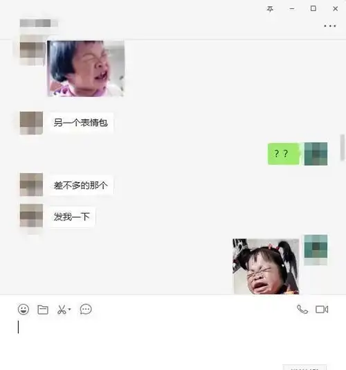  gif动图制作软件怎样延迟动图播放速度