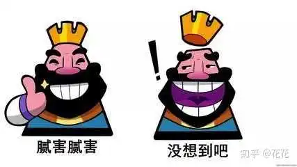  表情我们的手机号是如何泄露的丢三落四的花痴的回答表情