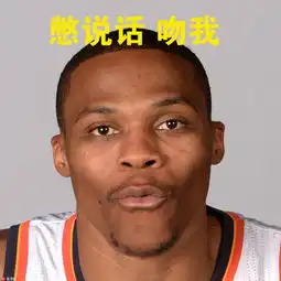  一起跳舞的兄弟回归啦维斯兴奋又来了一段尬舞