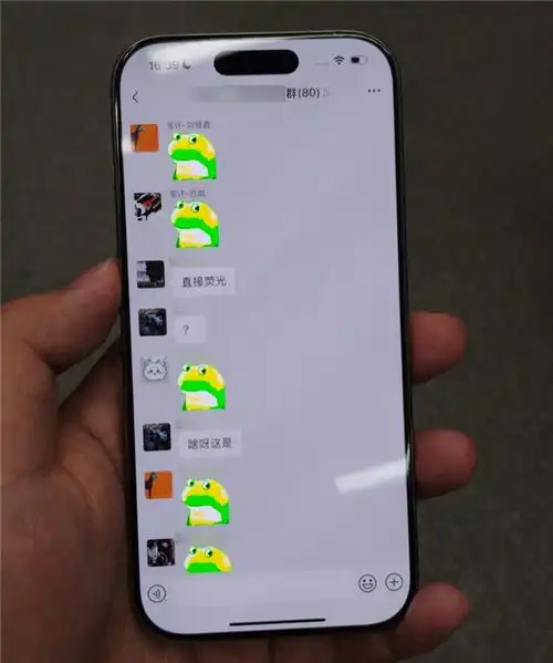  iphone用户被表情包闪瞎这事得赖微信