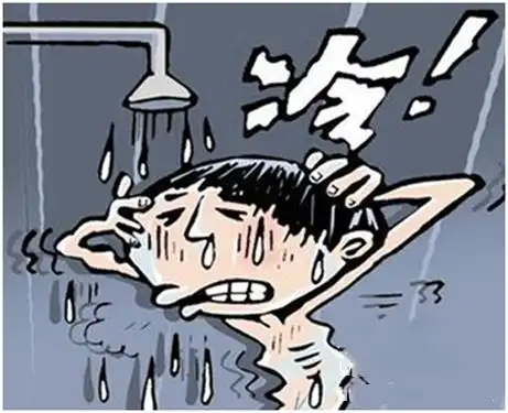  房事过后能不能洗冷水澡呢