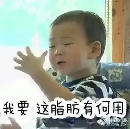  据说今天的徐州最高温度22,你敢信但别高兴太早.