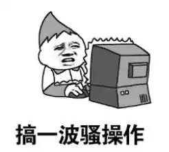  拳打奥秘法脚踢恶毒德强势新晋t1奇数贼