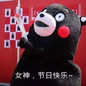  母情节还没想好送什么这12大护肤品妈妈一定喜欢