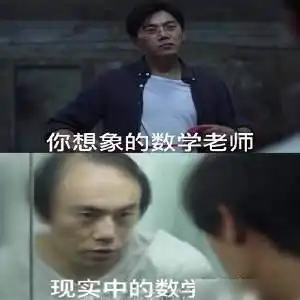  2020年逆风翻盘的四位中年明星,除了秦昊,猜猜还有谁