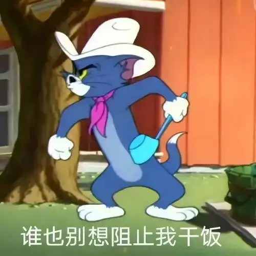  很火的站岗小狗表情包