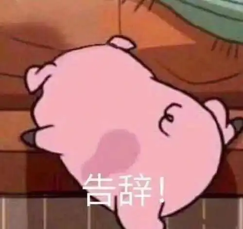  氨基酸洗面奶大揭秘不要再被骗了,真正的氨基酸洗面奶是它们